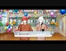 【初見実況プレイ】アイドリッシュセブン　7周年特別ストーリーフルボイス版　PART4