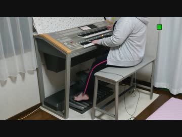 【エレクトーン】「KING」弾いてみた