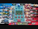 先行き不安なワンダーランドウォーズ771.1@ドルミ 遊戯祭