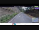 【GeoGuessr】知らない土地を練り歩く その1