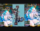 どう見てもランクと実力が合わない人のンバガ　しょのきゅーじゅーご【マスB】