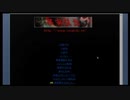 ドラッグ、ダメ、ゼッタイ。　忌火起草　解明編実況プレイpart6