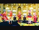 【重音テトたち】【平均年齢31歳】【MMD】Tda式テトたちで「フィクサー」【テト音声版】【動画：nairin／投稿：老喬】