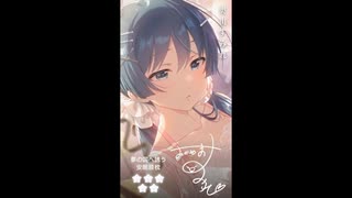 【IDOLY PRIDE】パジャマパーティ