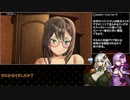 【エロゲRTA】終わりの王国始まりの魔女_30分04秒48_Part2/3