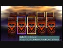 [ゆっくり] マスターデュエル マスターパック30開封