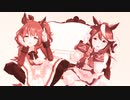 【MMDウマ娘】ShiniNet式マーちゃん・つかさ式ていおー「Overdose」