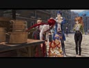 [黎の軌跡Ⅱ]第36回(36-3) 怪しいNPO団体の追跡
