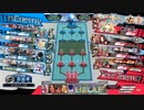 先行き不安なワンダーランドウォーズ771.5@ロビン 遊戯祭