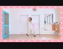 ワールドワイドワンダー を踊ってみた⸝⋆ ver百田もた