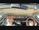 2023年02月26日 いざ武蔵小山へwith刑事桃&藪(Lv340422199) 大ちゃんマン(大司教) 監獄放送ex(Co5651080) 001