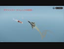 【Stormworks】part7 絶対に撃ち落とす対空システムVS新型戦闘機