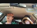 2023年02月26日 いざ武蔵小山へwith刑事桃&藪(Lv340422199) 大ちゃんマン(大司教) 監獄放送ex(Co5651080) 01