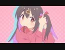 お兄ちゃんはおしまい！ アイデン貞貞メルトダウン【MAD】