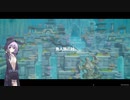 【結月凛 実況】ドタバタする不思議な寿司屋と海底に眠る秘密　11 【Dave The Diver】