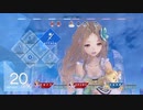 ブルーリフレクションリョナ「一人で戦うが太刀打ちできないライム」