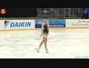 ユ・ヨン チャレンジカップ2023 Free Skating Young YOU