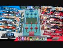 先行き不安なワンダーランドウォーズ771.9@エルル 遊戯祭