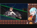 【艦これ】バレンタイン限定任務など