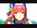 GIRLS' LEGEND U サンレンススズカ BNW ウマ娘 MAD FULL