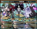 【Sky And Earth】無垢なる意思の物語【プレイ動画】extra22