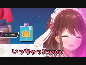 調子にのって新しいおもちゃ使ったら、イってしまうメイドさん