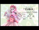 【Sky And Earth】無垢なる意思の物語【プレイ動画】extra25