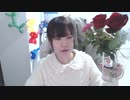 【贅肉ちゃん】脱毛行くまでの配信です。2023年2月13日