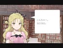 市立カクレザ図書館 実況プレイ Part3