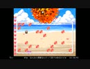 Sunshine Sweeperの低音ヴォイスな初プレイ配信【フリゲ。マインをスイーパするやつらしい】