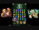 エレメンタルストーリーの低音ヴォイスな初プレイ配信１【パズルゲー。ガチャ95回無料に釣られ】