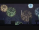 コモンズにアップした花火の素材のサンプル