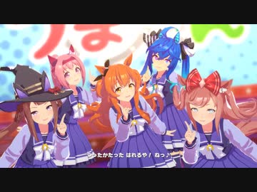 ぴょいっと♪はれるや！
