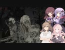 【バイオハザード7】体験版で無理だったけど姪っ子助けにゲンコを振るうバイオ7　パート35【初見プレイ】