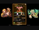 エレメンタルストーリーの低音ヴォイスな初プレイ配信２【パズルゲー。いろんな属性の島に行こうかと】