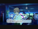 【スタマス】強くてニューゲームPart94