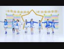【Luciour໒꒱*】未来の僕らは知ってるよ/Aqours【踊ってみた】