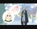 ｾﾔﾅｰとあかり草を探せ【劇場】