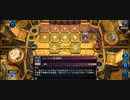 マスターデュエル　イビルスプライトPart9