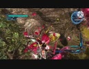 EDF 5
