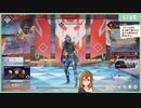 【ゲーム枠】キル数で雑リクエスト分受ける数決める