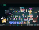 【ゆっくり実況】Cultist Simulator ゆっくり実況＆解説プレイ Season2 Part4 - スキルアップ！ビルドアップ！