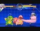 【リョナ】ベロリンガにやられる咲夜ちゃん！【mugen】【※閲覧注意】