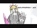 [part 15]むかしFPSを作りたい！[VOICEROID解説]