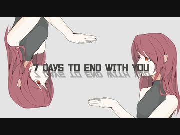 【実況】記憶喪失×未知の言語を覚えながら「7日」で真実に辿り着け part 終