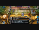 マスターデュエル　イビルスプライトPart10