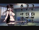 隣人のアリアルさんとミリアルさん　660『ギフトカード』
