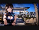 SAIJI & 可不 「D'S CALLING」【ボカロオルタナティブ祭】