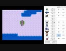 【DQ3】ドロップアイテム全回収の旅 Part7 回収中の様子【1/5】