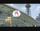 伊地知ニジカ ゴートうにひとめぼれ編